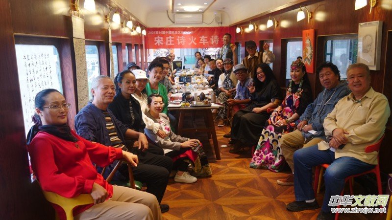 2024��14���Ї�(gu��)�����f�Ļ�ˇ�g(sh��)��(ji��)���������fԊ(sh��)��܇Ԋ(sh��)��(hu��)���e��