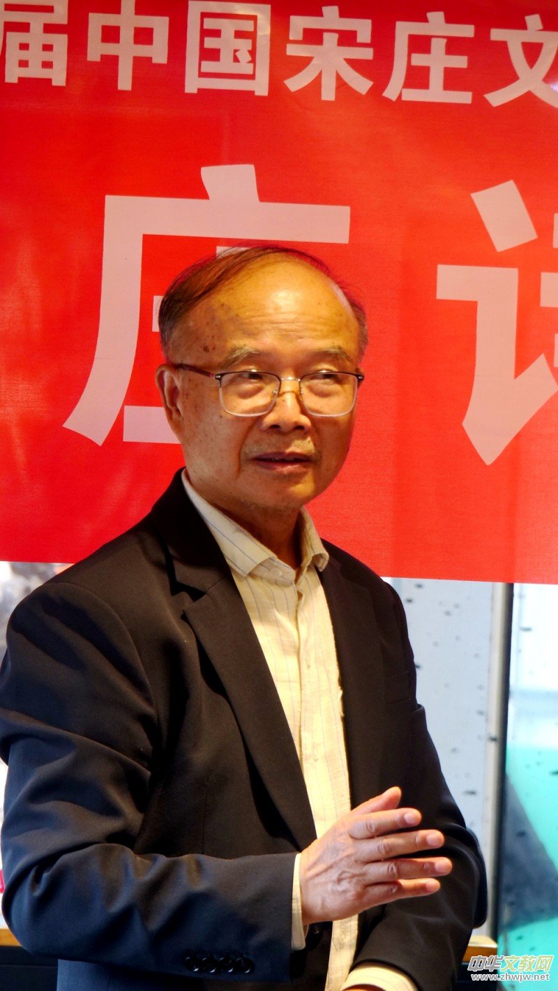 2024��14���Ї�(gu��)�����f�Ļ�ˇ�g(sh��)��(ji��)���������fԊ(sh��)��܇Ԋ(sh��)��(hu��)���e��