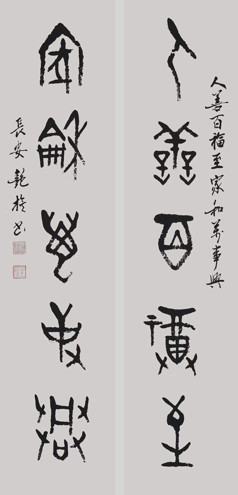 ī��������A�£����G���ˇ�g(sh��)֮·