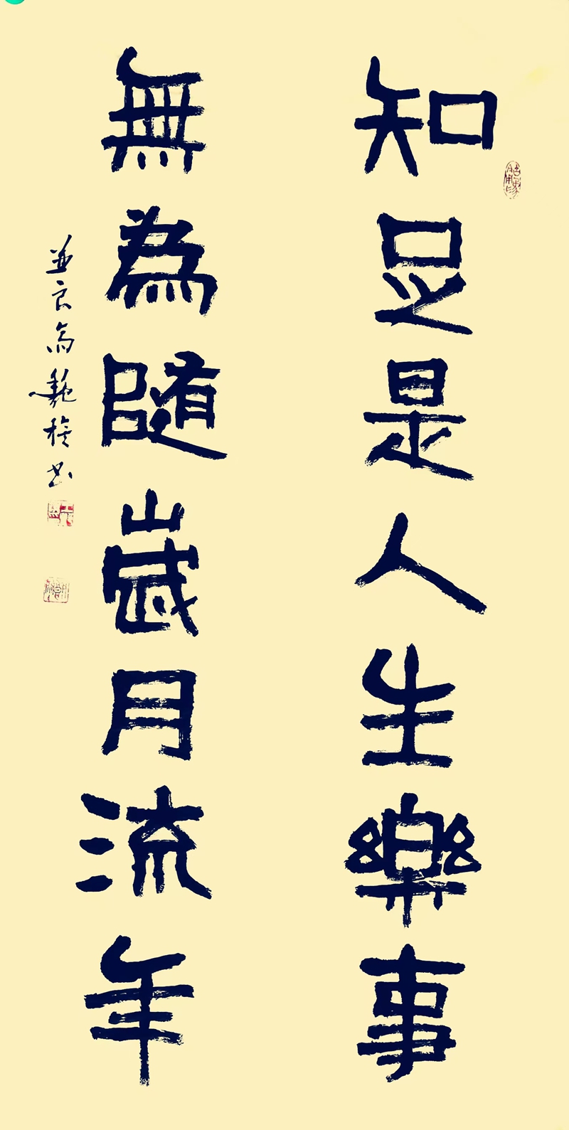 ī��������A�£����G���ˇ�g(sh��)֮·