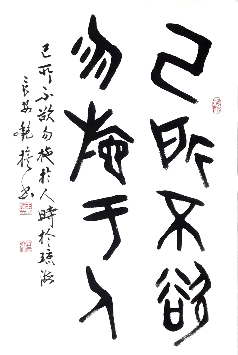 ī��������A�£����G���ˇ�g(sh��)֮·