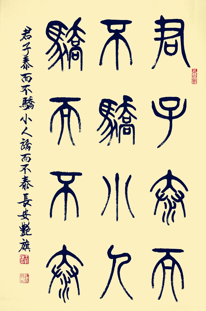 ī��������A�£����G���ˇ�g(sh��)֮·