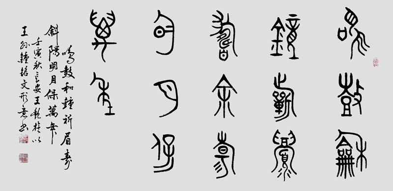 ī��������A�£����G���ˇ�g(sh��)֮·