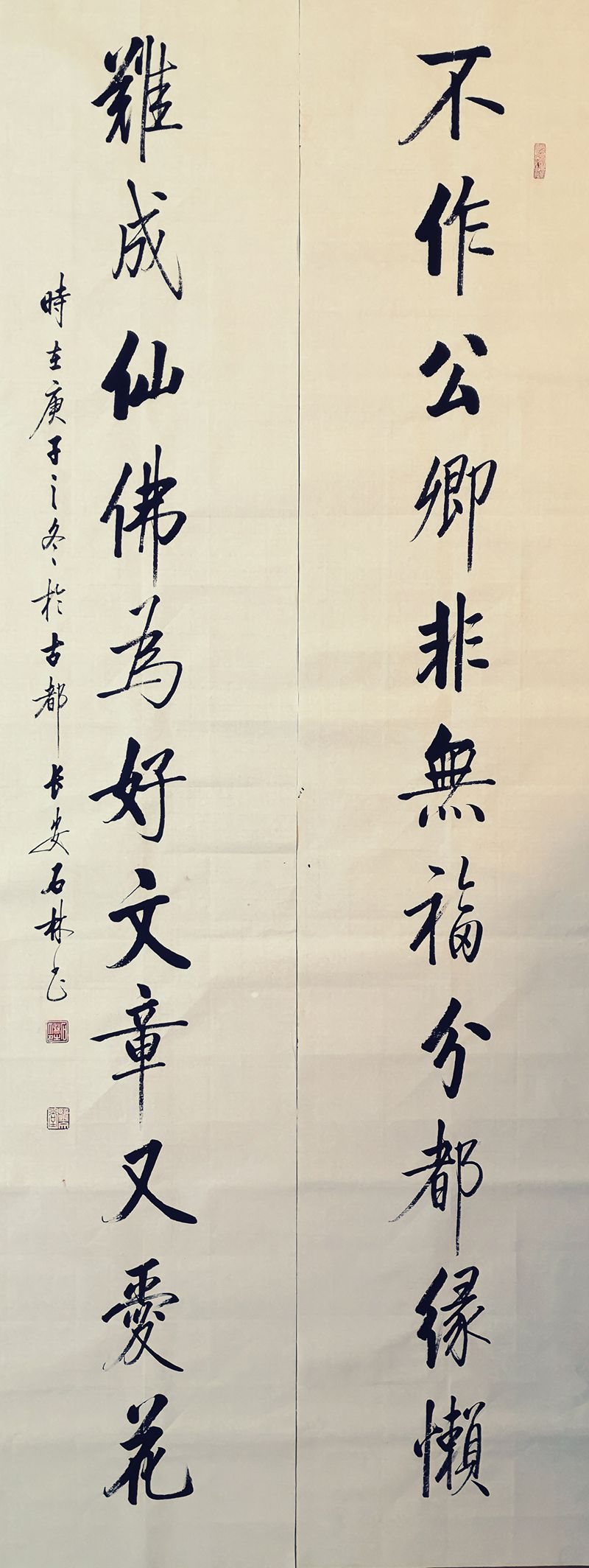 ��(sh��)ī�h��չ�L(f��ng)�A ʯ�ֵ�ˇ�g(sh��)����