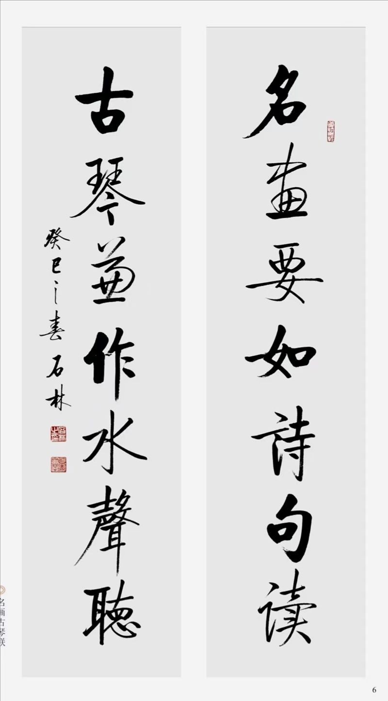 ��(sh��)ī�h��չ�L(f��ng)�A ʯ�ֵ�ˇ�g(sh��)����