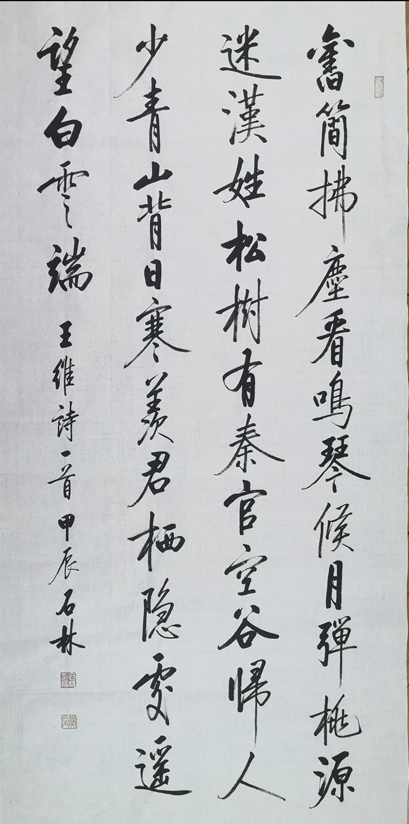 ��(sh��)ī�h��չ�L(f��ng)�A ʯ�ֵ�ˇ�g(sh��)����