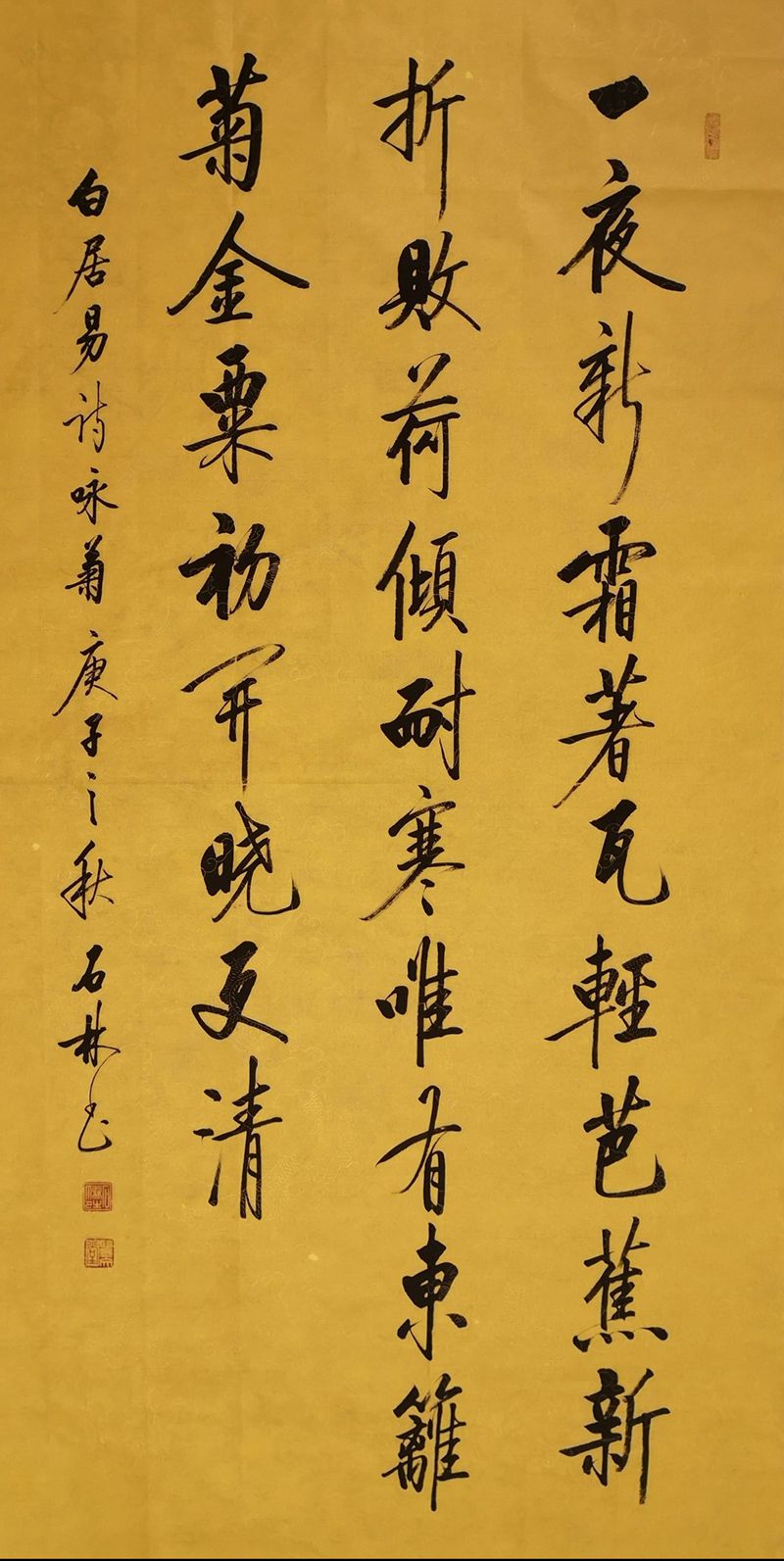 ��(sh��)ī�h��չ�L(f��ng)�A ʯ�ֵ�ˇ�g(sh��)����