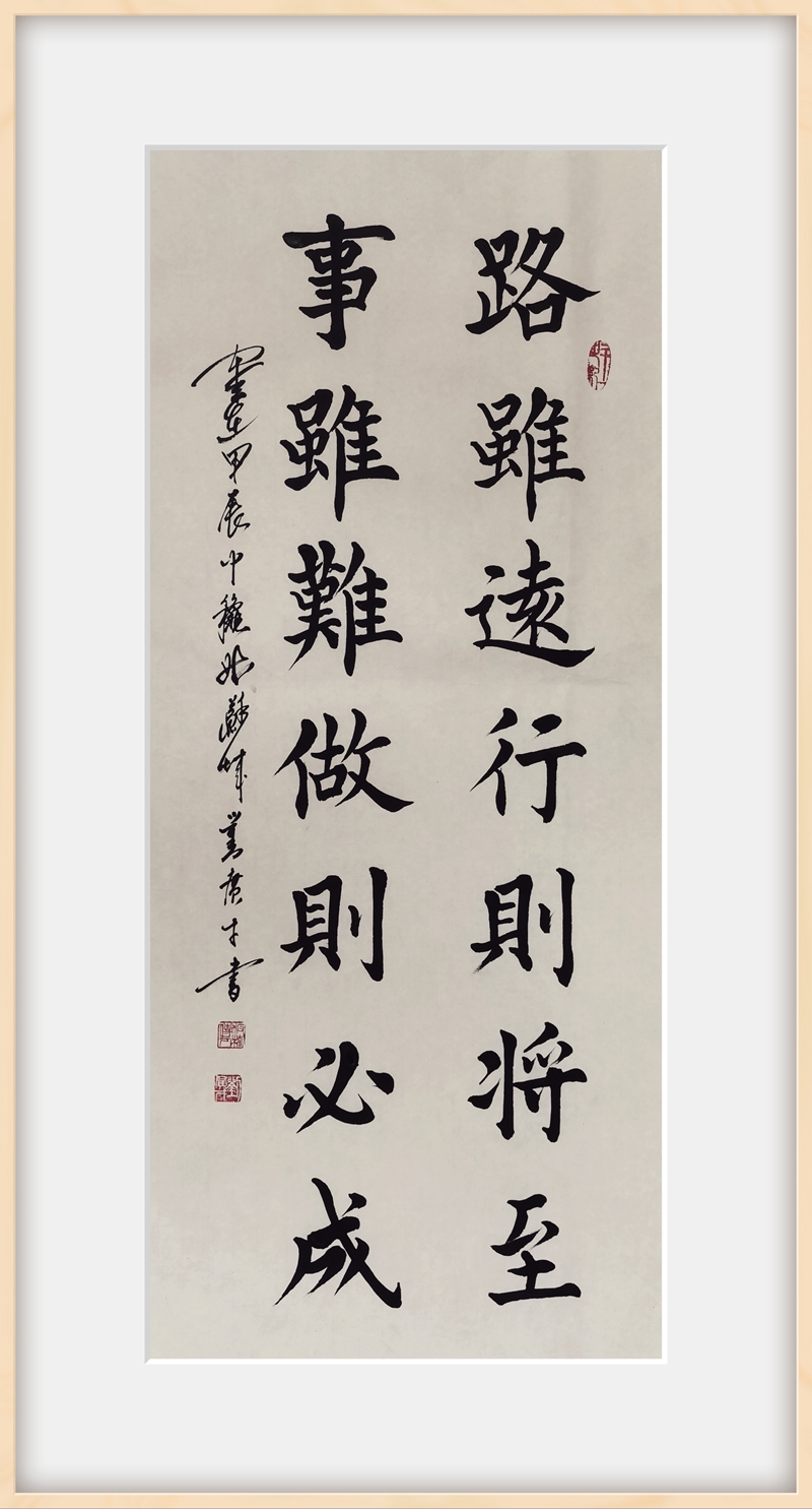 ���V�ţ�ˇ�g(sh��)�����c��(chu��ng)�µ��`����