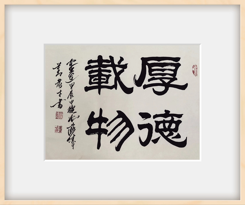 ���V�ţ�ˇ�g(sh��)�����c��(chu��ng)�µ��`����