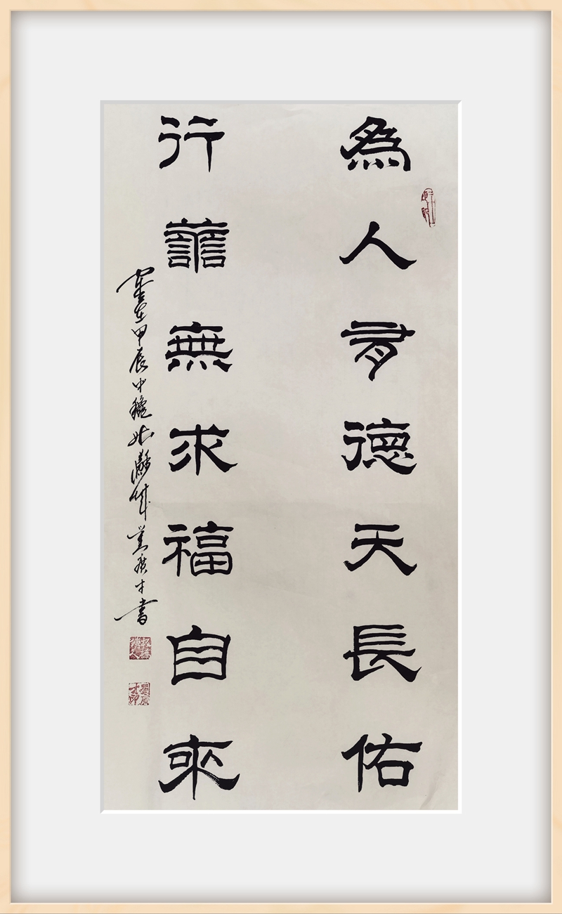 ���V�ţ�ˇ�g(sh��)�����c��(chu��ng)�µ��`����