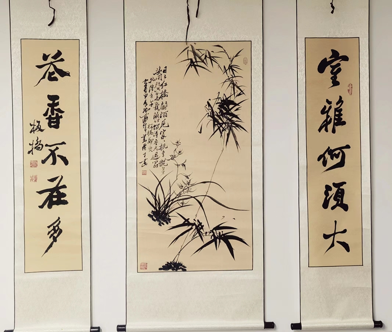 ���V�ţ�ˇ�g(sh��)�����c��(chu��ng)�µ��`����