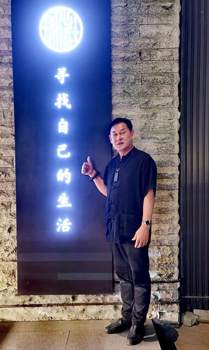 ���V�ţ�ˇ�g(sh��)�����c��(chu��ng)�µ��`����