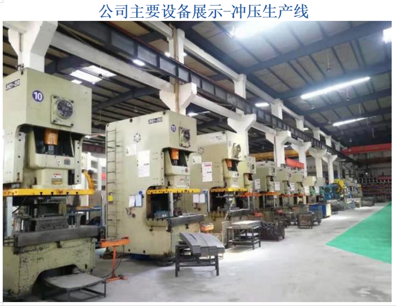 �ؑc䓌��Cе����ɷ����޹�˾