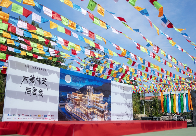 ������֥���о���͖|�����������֥��������ƽ���ھ��A�M���_