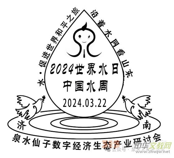 ���������գ�Ȫˮ(li��n)���cɽ�|�������_(d��)�ɡ��ÿ�ɽ�|һ�aͨ����(zh��n)�Ժ��s