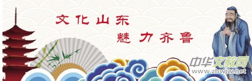 ���������գ�Ȫˮ(li��n)���cɽ�|�������_(d��)�ɡ��ÿ�ɽ�|һ�aͨ����(zh��n)�Ժ��s