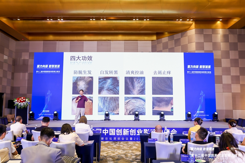 ����Ժʿ�ǻ� �T�Ͷd�l(f��)�����c�װl(f��)�D(zhu��n)�ڂ���