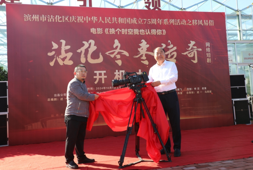 75������c �W(w��ng)�j(lu��)�̄���մ���������桷���Ї�����֮�l(xi��ng)ɽ�|�I��մ���e���_�C(j��)�xʽ