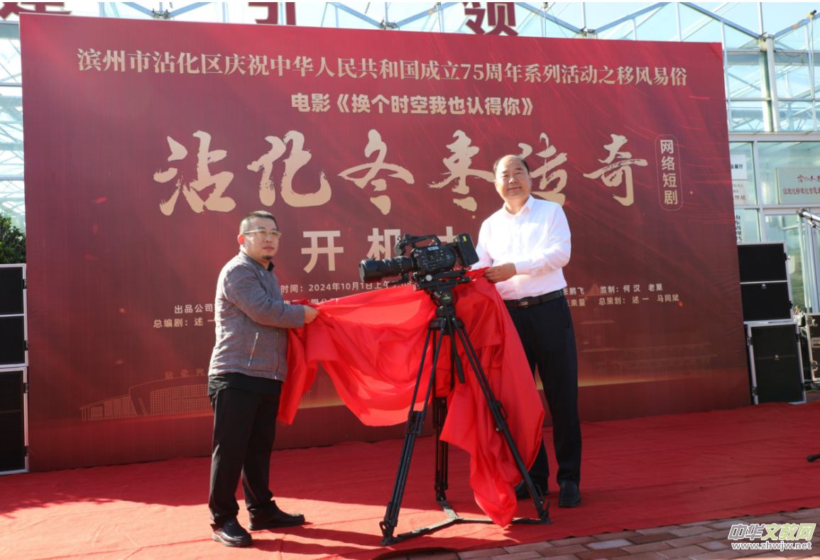 75������c �W(w��ng)�j(lu��)�̄���մ���������桷���Ї�����֮�l(xi��ng)ɽ�|�I��մ���e���_�C(j��)�xʽ