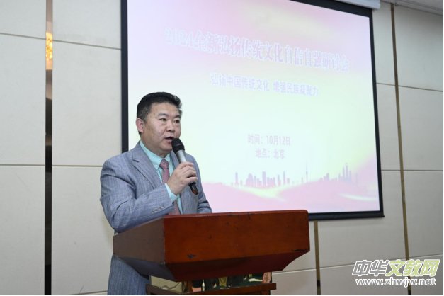 2024ȫ�º�P���y(t��ng)�Ļ������ԏ���ӑ���ھ��e�k