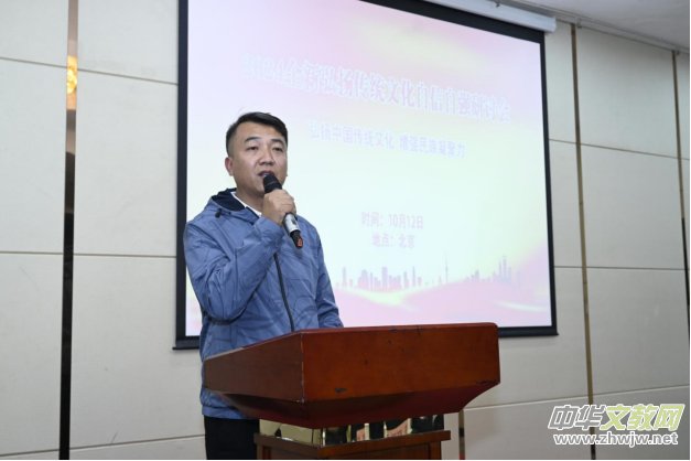 2024ȫ�º�P���y(t��ng)�Ļ������ԏ���ӑ���ھ��e�k