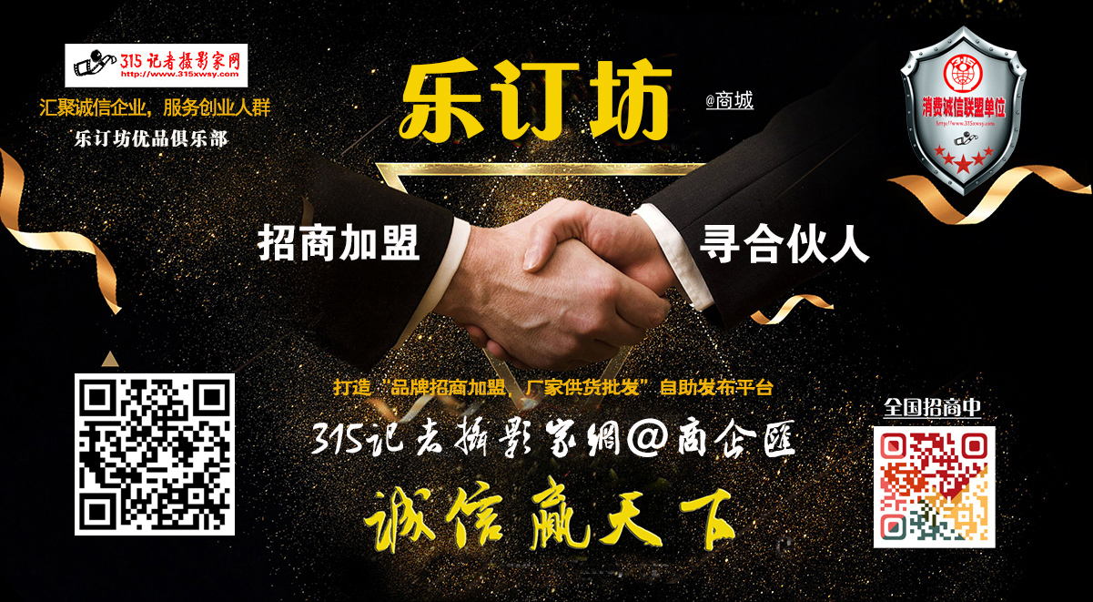 ��������SAF ���m(x��)�����纽�ա����͡�