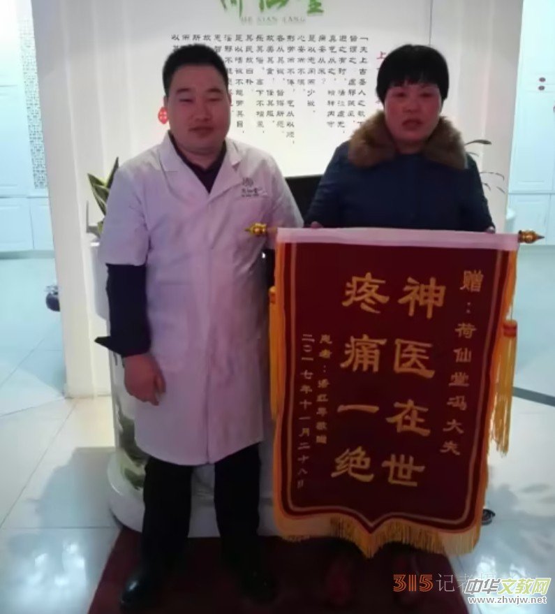 ���(y��ng)���w������(chu��ng)ʼ�ˡ����T�ԉ�