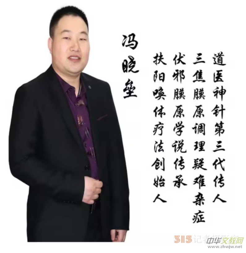 ���(y��ng)���w������(chu��ng)ʼ�ˡ����T�ԉ�