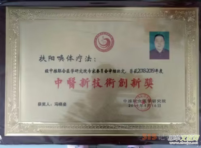 ���t(y��)�������T�ԉ�����ꖆ��w�����_�����t(y��)�¾���