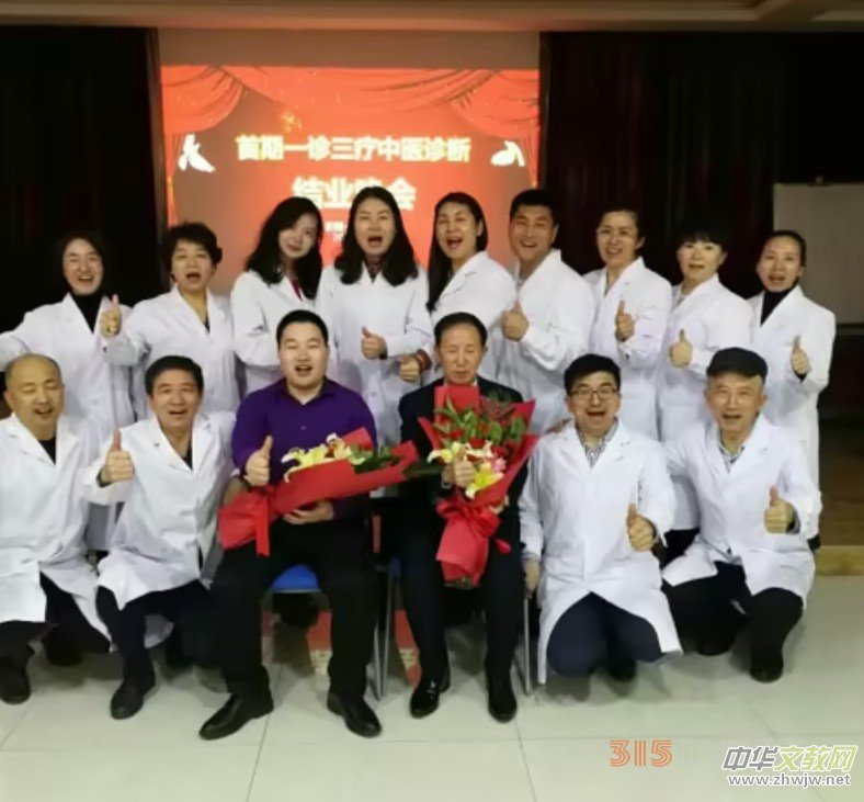 ���t(y��)�������T�ԉ�����ꖆ��w�����_�����t(y��)�¾���