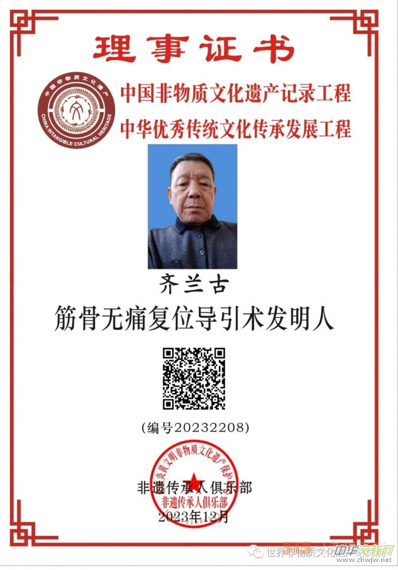 �r(sh��)�����z�Ļ�������ʹ���R�m�š�����ǟo(w��)ʹ��(f��)λ��(d��o)���g(sh��)�l(f��)����