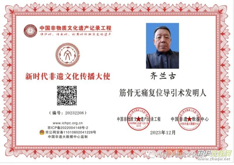 �r(sh��)�����z�Ļ�������ʹ���R�m�š�����ǟo(w��)ʹ��(f��)λ��(d��o)���g(sh��)�l(f��)����