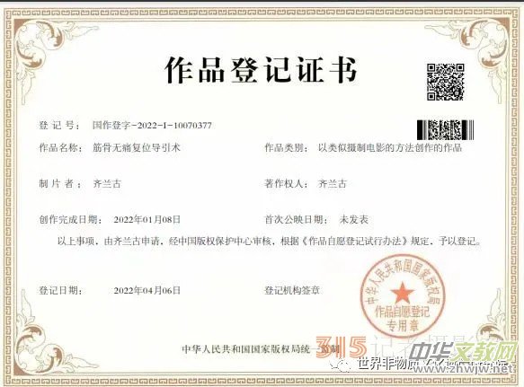 �r(sh��)�����z�Ļ�������ʹ���R�m�š�����ǟo(w��)ʹ��(f��)λ��(d��o)���g(sh��)�l(f��)����