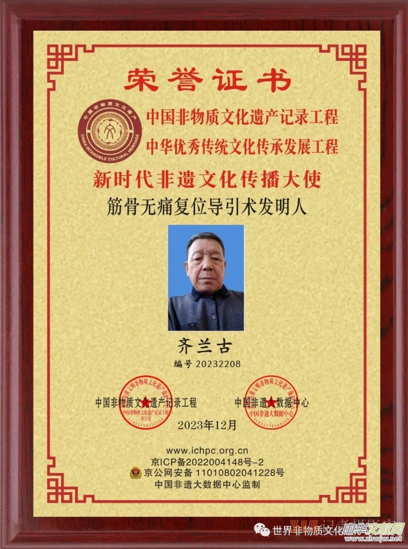 �r(sh��)�����z�Ļ�������ʹ���R�m�š�����ǟo(w��)ʹ��(f��)λ��(d��o)���g(sh��)�l(f��)����