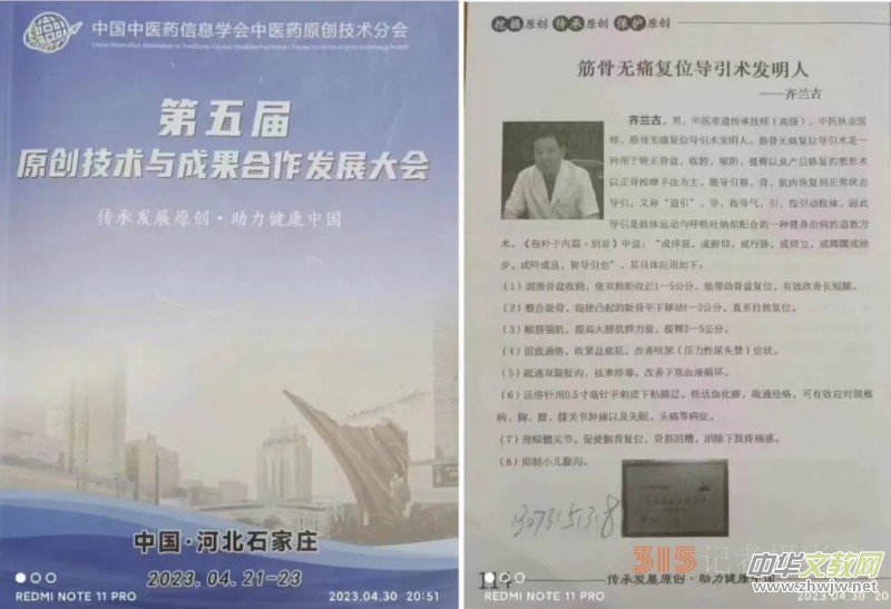 �r(sh��)�����z�Ļ�������ʹ���R�m�š�����ǟo(w��)ʹ��(f��)λ��(d��o)���g(sh��)�l(f��)����