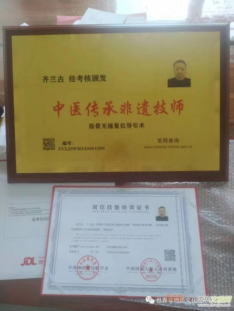 �r(sh��)�����z�Ļ�������ʹ���R�m�š�����ǟo(w��)ʹ��(f��)λ��(d��o)���g(sh��)�l(f��)����