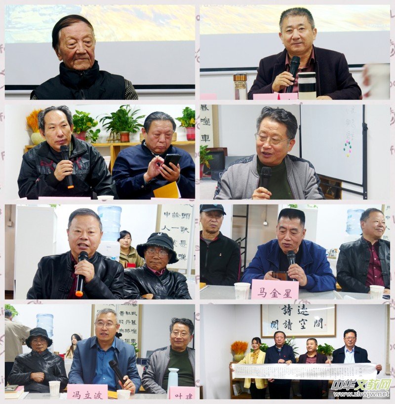 �R�A��Ԋ(sh��)�����S��ힸ衷��ӑ��Մ��(hu��)�ھ��ɹ��e�k