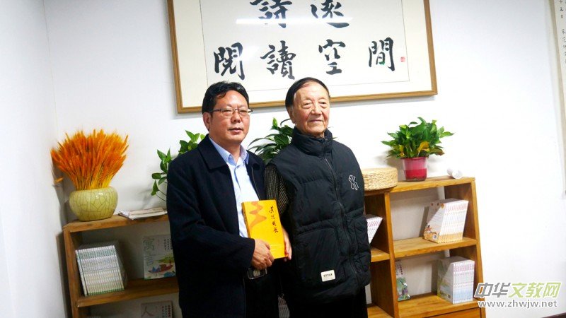 �R�A��Ԋ(sh��)�����S��ힸ衷��ӑ��Մ��(hu��)�ھ��ɹ��e�k