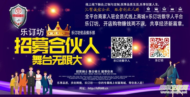 �R�A��Ԋ(sh��)�����S��ힸ衷��ӑ��Մ��(hu��)�ھ��ɹ��e�k