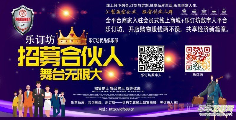 ���t(y��)�^�����������б򣺈��س��ģ����е��t(y��)�Ļ�