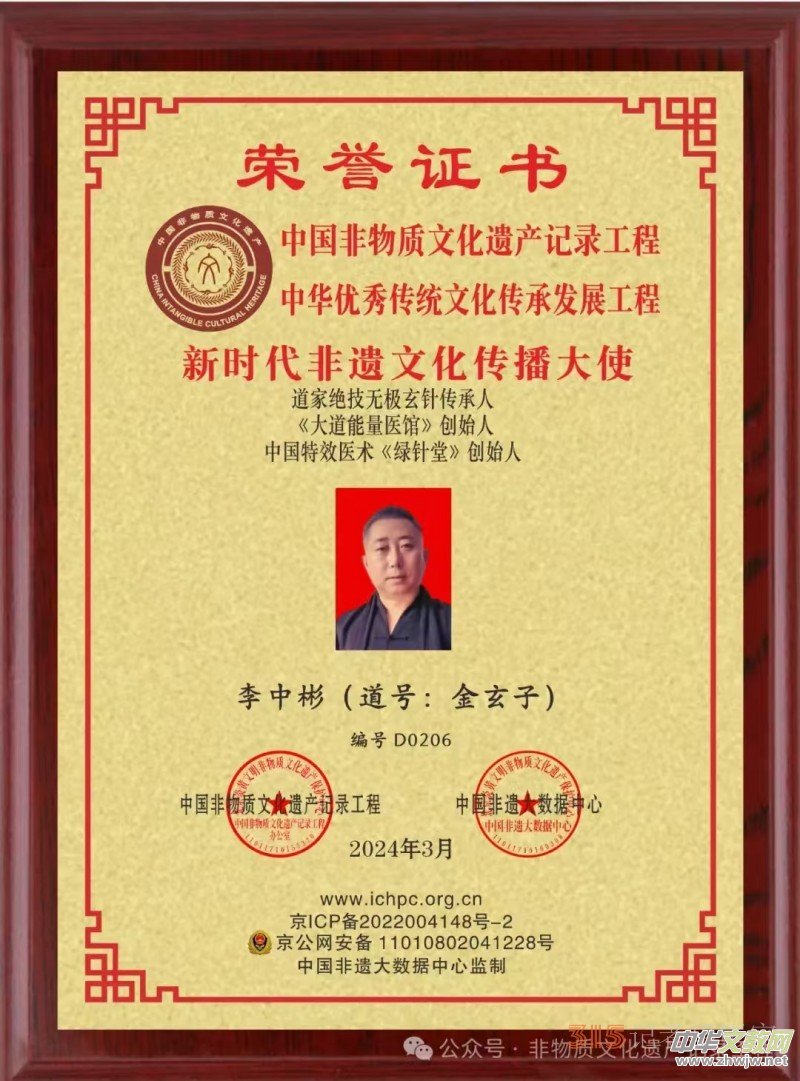 ���t(y��)�^�����������б򣺈��س��ģ����е��t(y��)�Ļ�