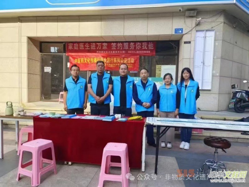 �������t(y��)���ǻ����ġ��� ��(zhu��n)�L����̫�O�����ַ���(chu��ng)ʼ�˰�����