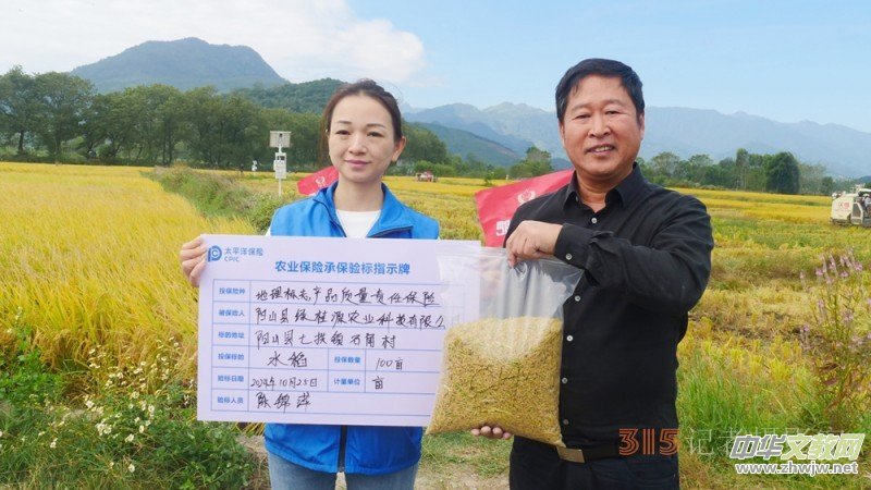 ̼?x��)��x�r(n��ng)�@��Ч �˷������V�|���h(yu��n)�z�����S��