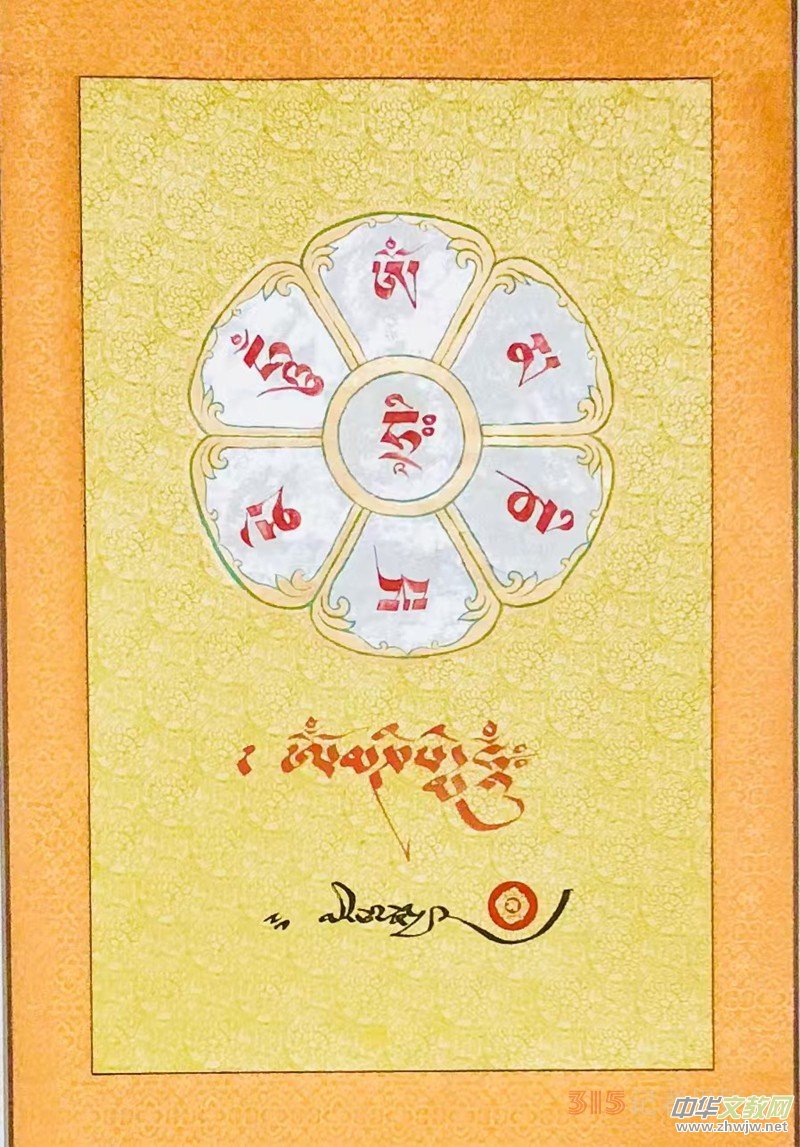 ���Ļ�����ˇ�g(sh��)������ ���� �����ʲ���