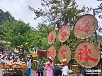 ��ꖄ���Ԋ��:��X����