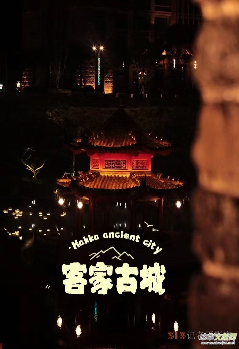 �M�ݶ����¸衶�����ڿͼҹųǡ��`�Źų��L(f��ng)�