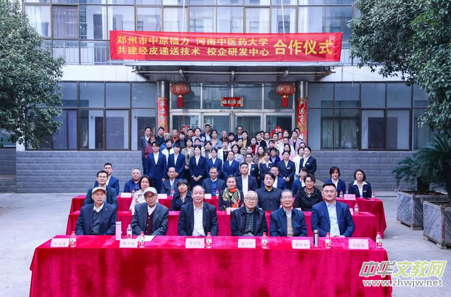 �ںτ�(chu��ng)����δ������ԭ�����c�������t(y��)ˎ��W(xu��)У���аl(f��)������ʽ����