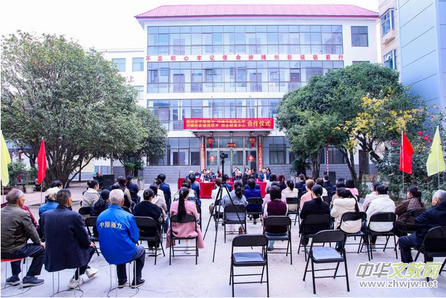 �ںτ�(chu��ng)����δ������ԭ�����c�������t(y��)ˎ��W(xu��)У���аl(f��)������ʽ����