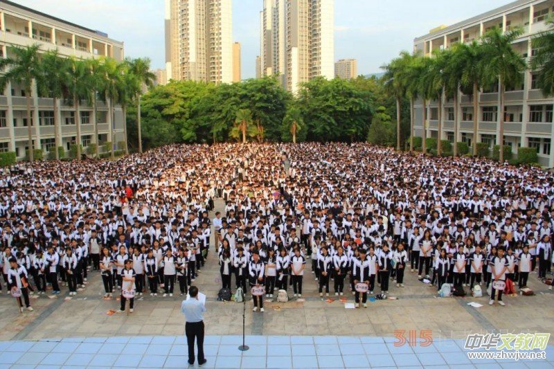 ��(d��n)��(d��ng)�h(hu��n)�����o؟(z��)�� ���r�������ꡪ��̩�Ō����в�r犿�У�L11��˼���n