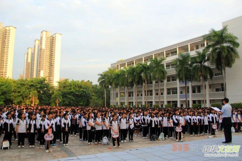 ��(d��n)��(d��ng)�h(hu��n)�����o؟(z��)�� ���r�������ꡪ��̩�Ō����в�r犿�У�L11��˼���n